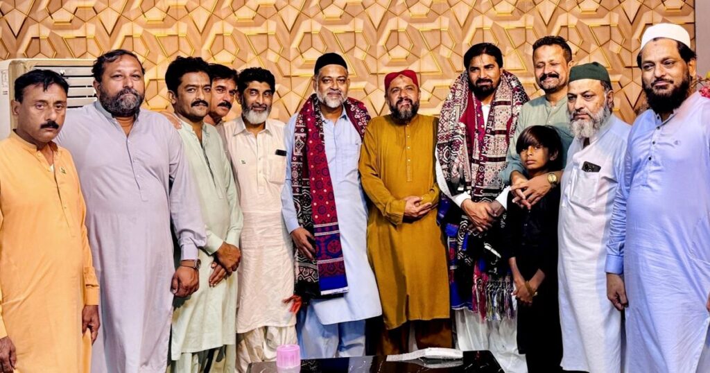 Markazi Tajir Itehad