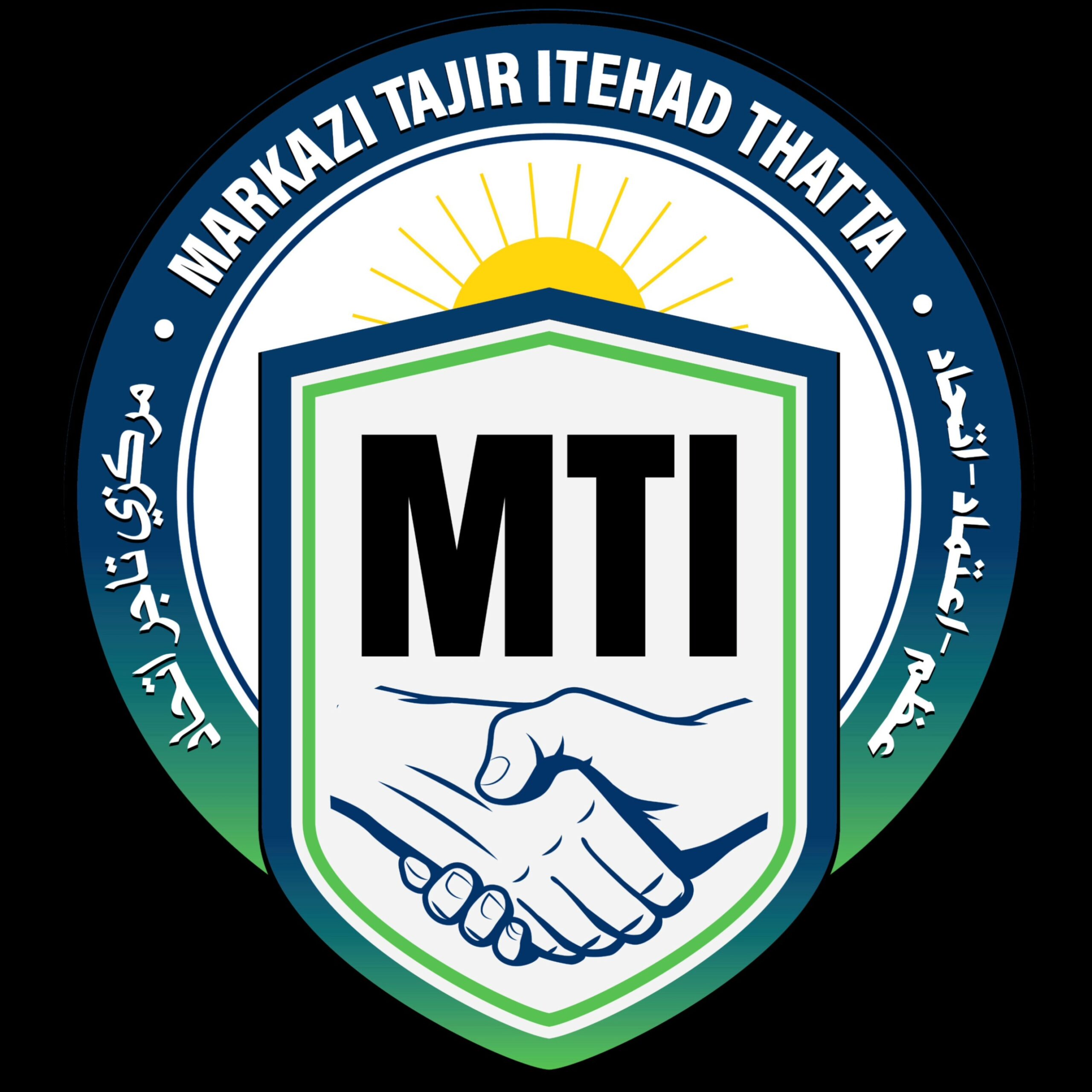 Logo of Markazi Tajir Itehad Thatta (MTI), featuring a shield with a handshake, rising sun, and circular border with English, Urdu, and Sindhi text.